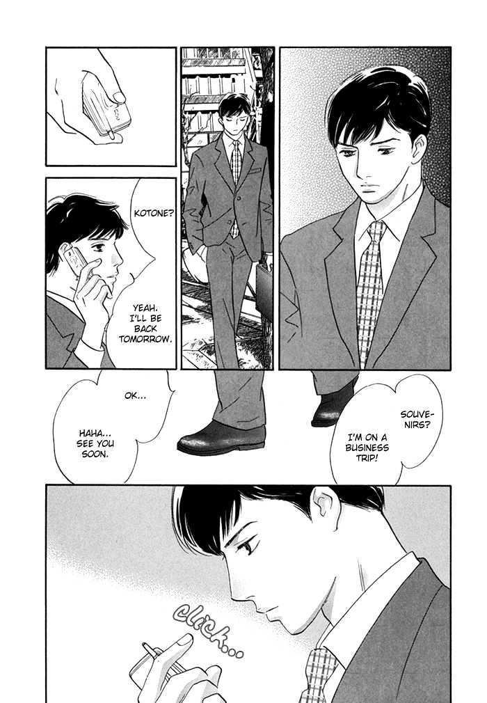 Yononaka wa Bokura ni Amai Chapter 8 page 27 - Chapter 8