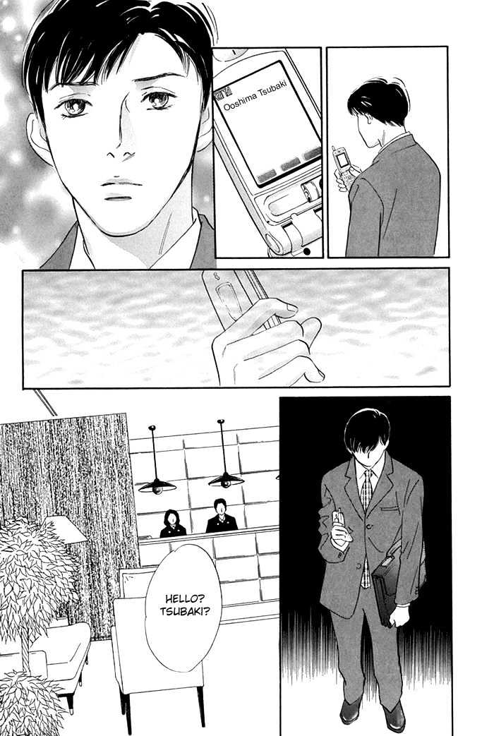 Yononaka wa Bokura ni Amai Chapter 8 page 28 - Chapter 8