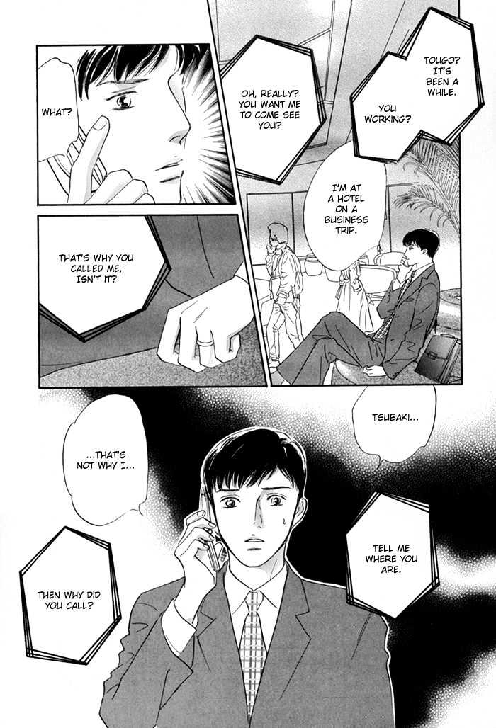 Yononaka wa Bokura ni Amai Chapter 8 page 29 - Chapter 8