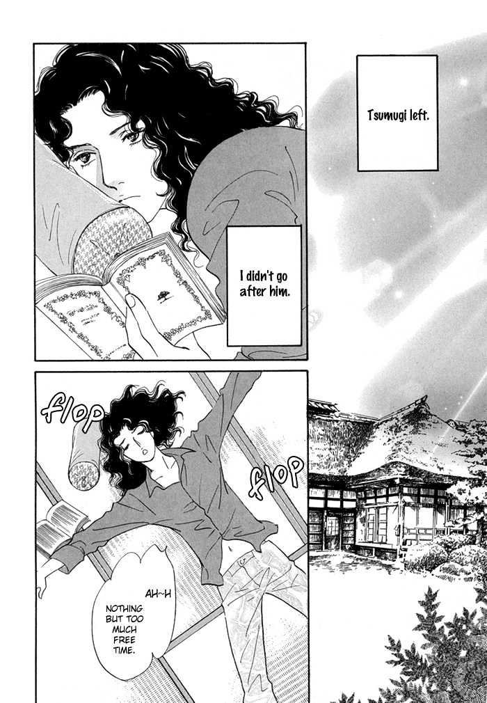 Yononaka wa Bokura ni Amai Chapter 8 page 3 - Chapter 8