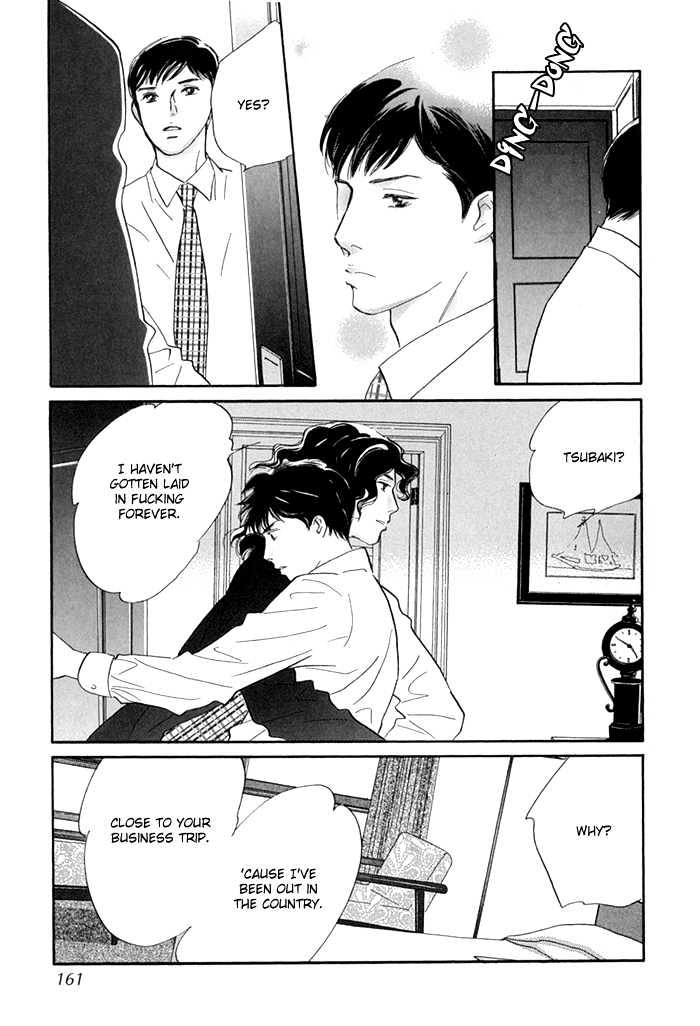 Yononaka wa Bokura ni Amai Chapter 8 page 32 - Chapter 8