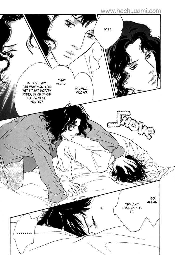Yononaka wa Bokura ni Amai Chapter 8 page 36 - Chapter 8