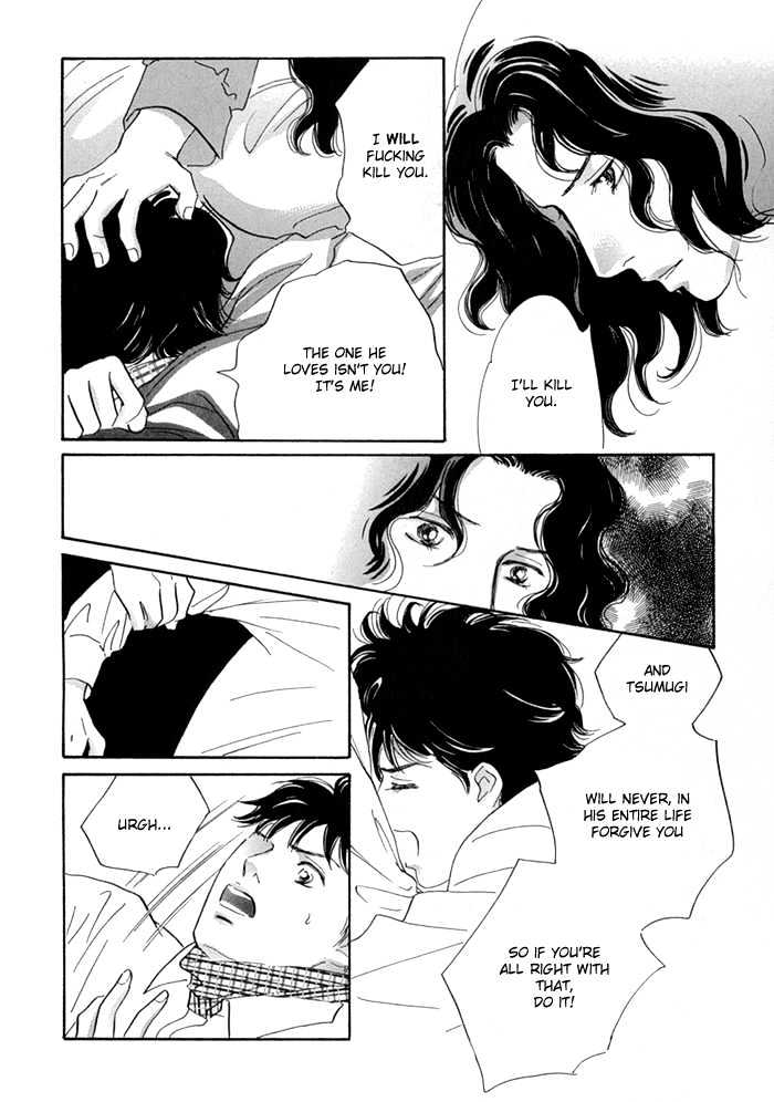 Yononaka wa Bokura ni Amai Chapter 8 page 37 - Chapter 8