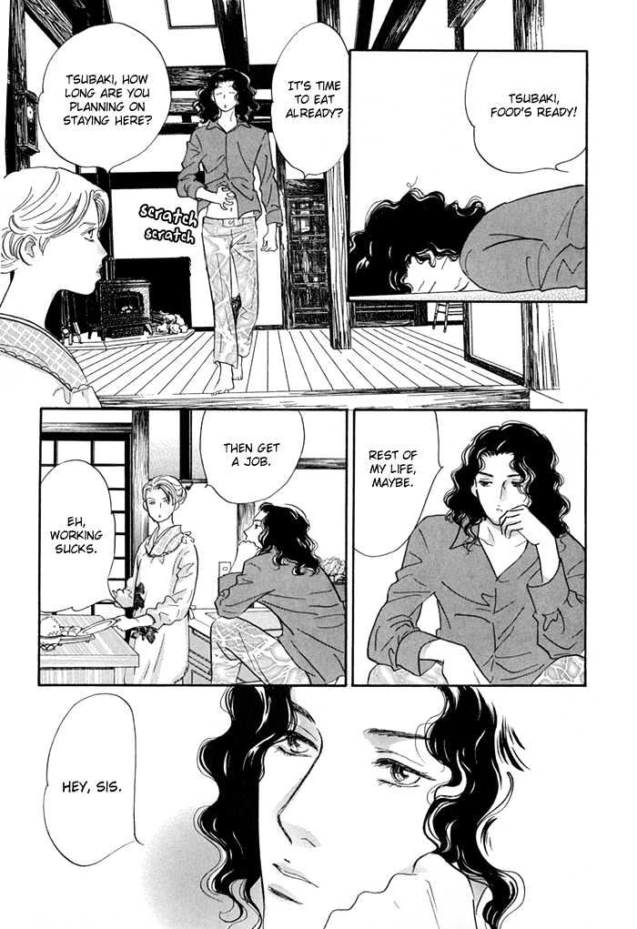 Yononaka wa Bokura ni Amai Chapter 8 page 4 - Chapter 8