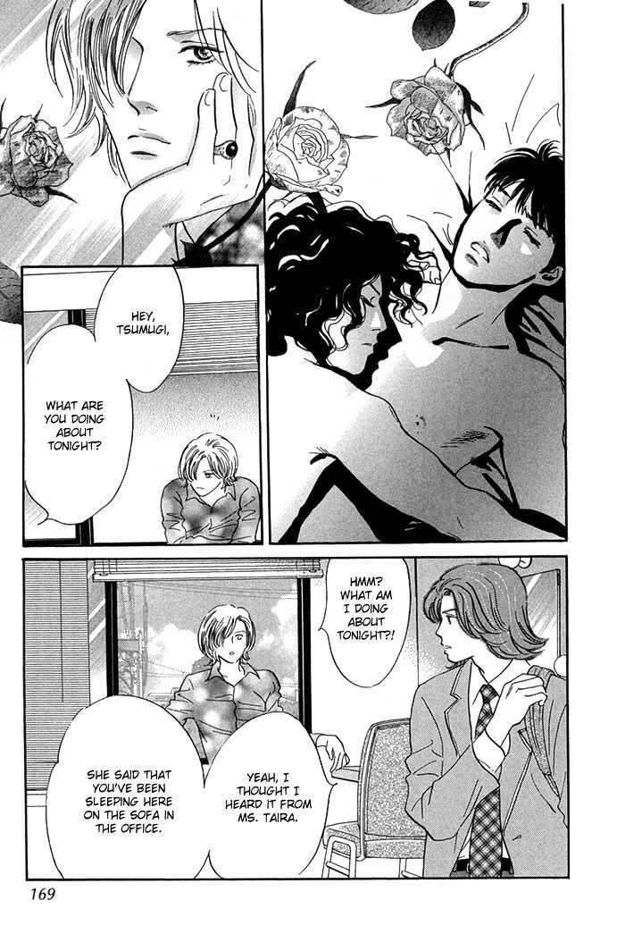 Yononaka wa Bokura ni Amai Chapter 8 page 40 - Chapter 8