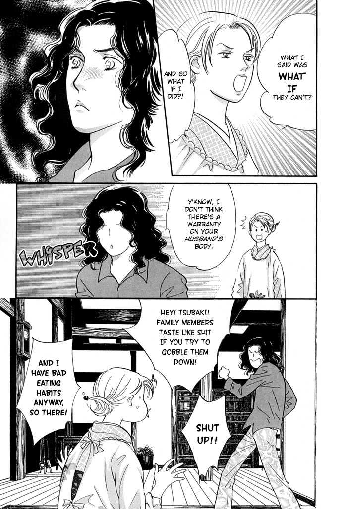 Yononaka wa Bokura ni Amai Chapter 8 page 8 - Chapter 8