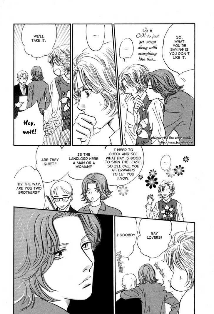 Yononaka wa Bokura ni Amai Chapter 9 page 10 - Chapter 9