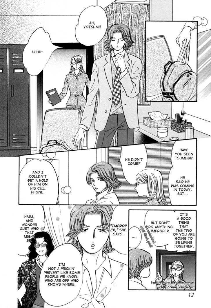 Yononaka wa Bokura ni Amai Chapter 9 page 13 - Chapter 9