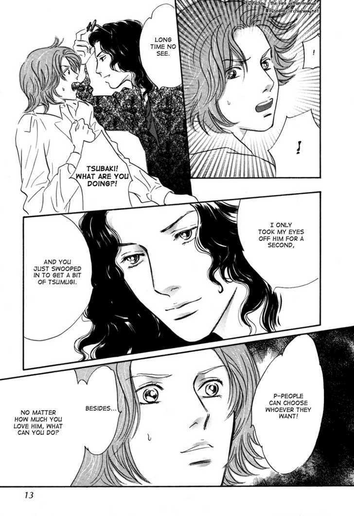 Yononaka wa Bokura ni Amai Chapter 9 page 14 - Chapter 9
