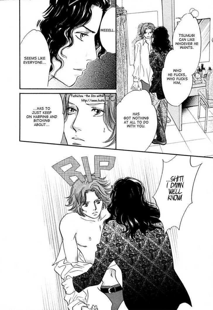 Yononaka wa Bokura ni Amai Chapter 9 page 15 - Chapter 9
