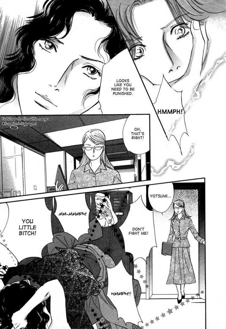Yononaka wa Bokura ni Amai Chapter 9 page 16 - Chapter 9