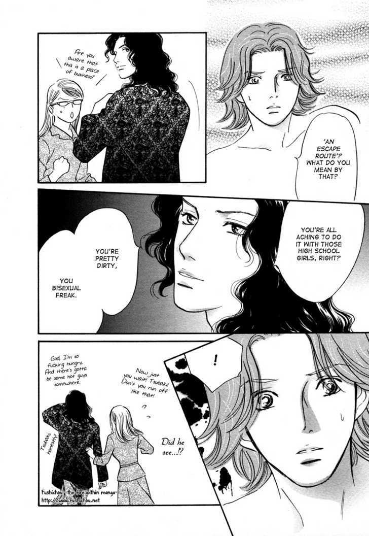 Yononaka wa Bokura ni Amai Chapter 9 page 19 - Chapter 9
