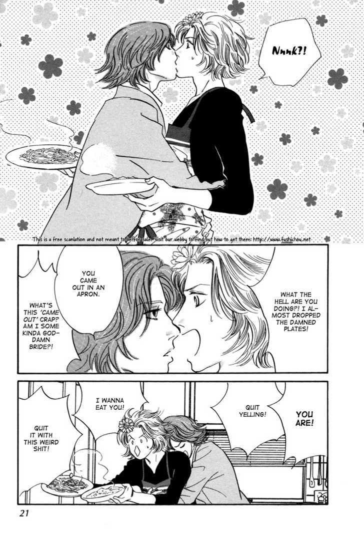 Yononaka wa Bokura ni Amai Chapter 9 page 22 - Chapter 9