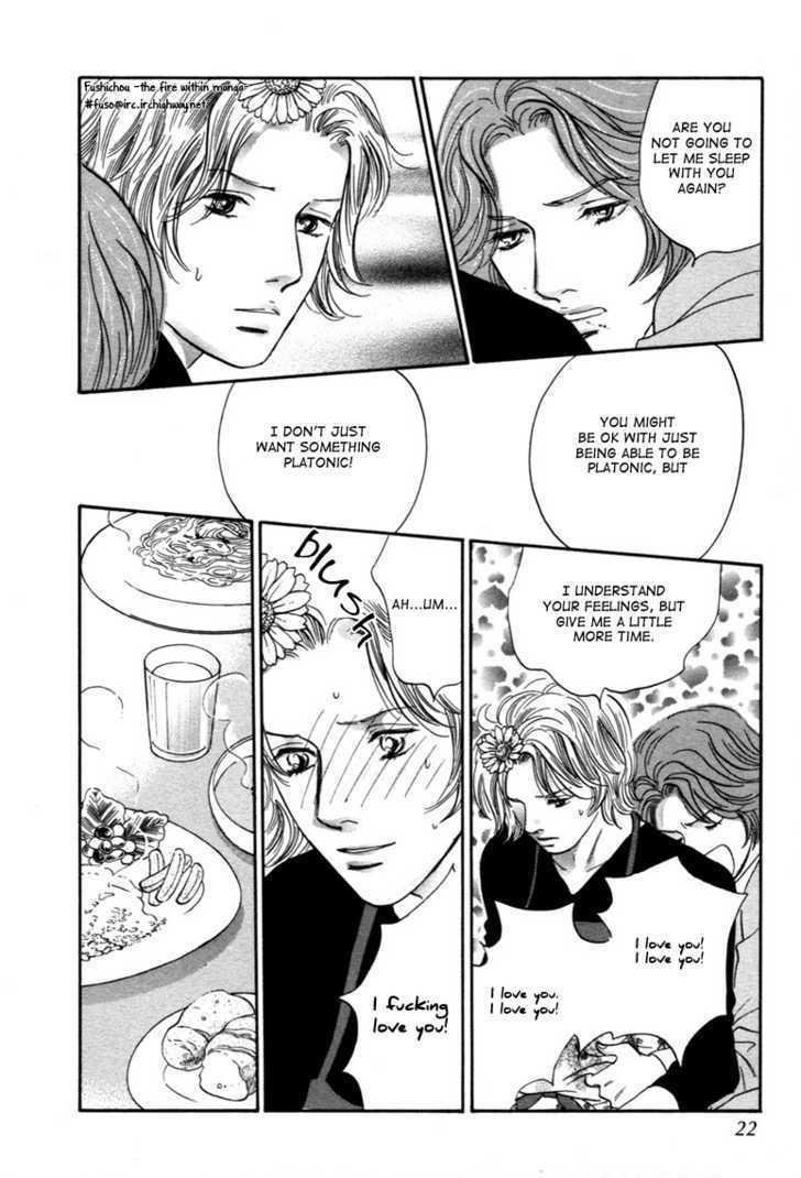 Yononaka wa Bokura ni Amai Chapter 9 page 23 - Chapter 9
