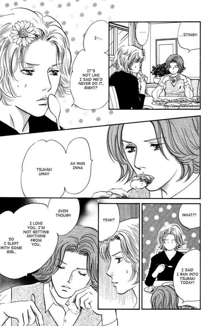 Yononaka wa Bokura ni Amai Chapter 9 page 24 - Chapter 9