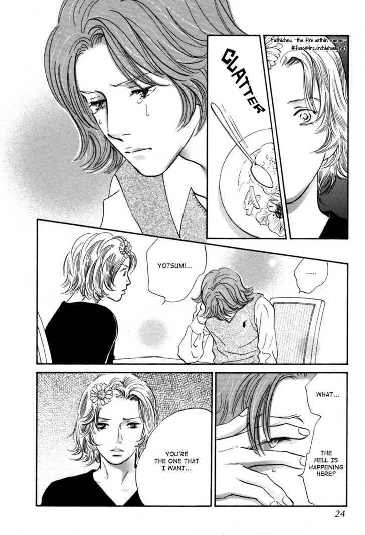 Yononaka wa Bokura ni Amai Chapter 9 page 25 - Chapter 9