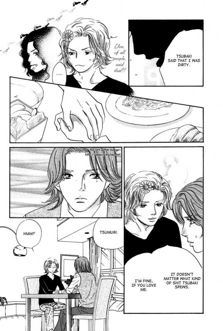 Yononaka wa Bokura ni Amai Chapter 9 page 26 - Chapter 9