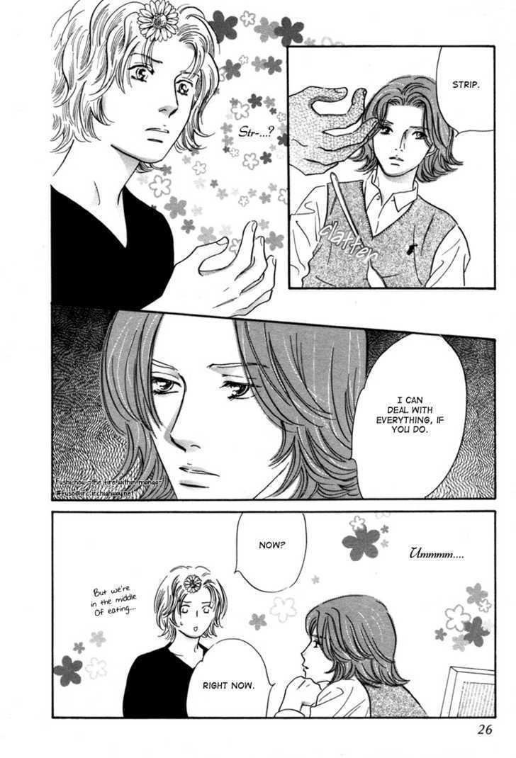 Yononaka wa Bokura ni Amai Chapter 9 page 27 - Chapter 9