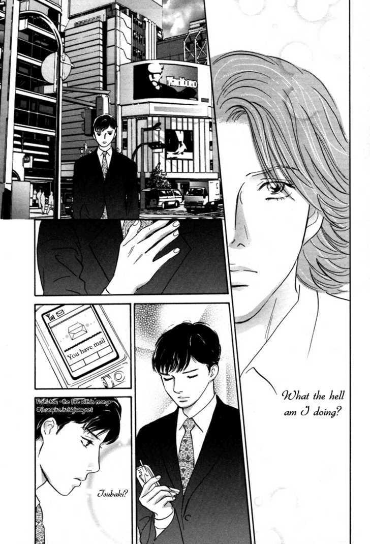 Yononaka wa Bokura ni Amai Chapter 9 page 29 - Chapter 9