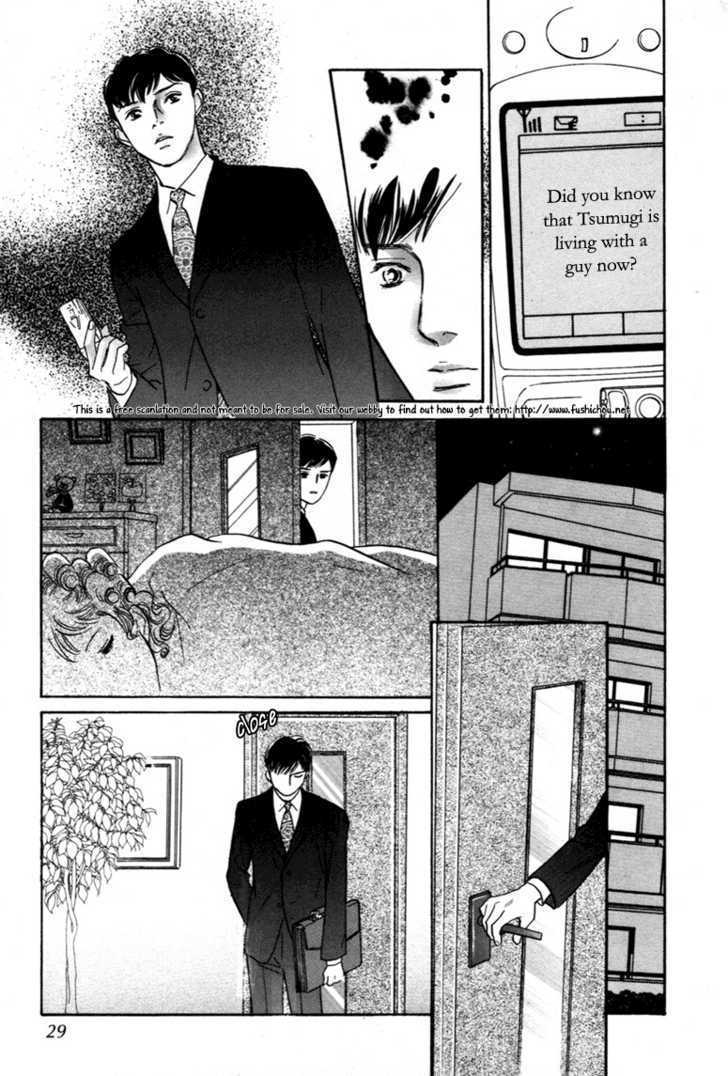 Yononaka wa Bokura ni Amai Chapter 9 page 30 - Chapter 9