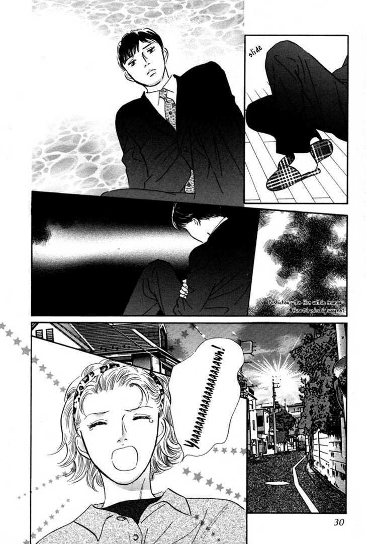 Yononaka wa Bokura ni Amai Chapter 9 page 31 - Chapter 9