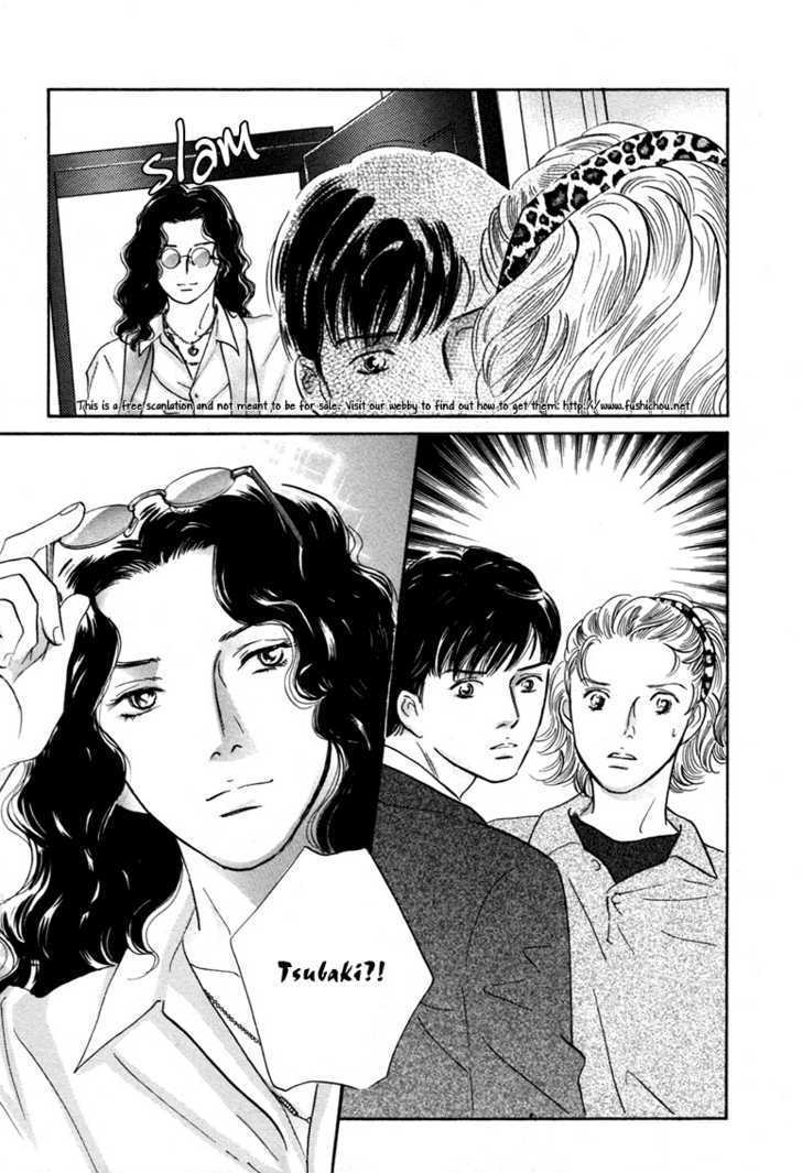 Yononaka wa Bokura ni Amai Chapter 9 page 38 - Chapter 9