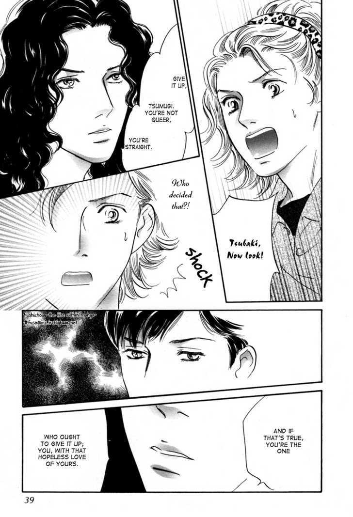Yononaka wa Bokura ni Amai Chapter 9 page 40 - Chapter 9