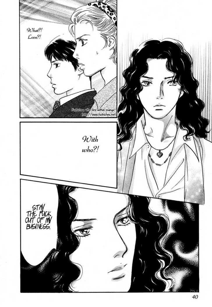 Yononaka wa Bokura ni Amai Chapter 9 page 41 - Chapter 9