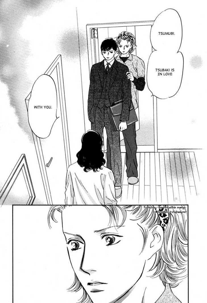 Yononaka wa Bokura ni Amai Chapter 9 page 42 - Chapter 9