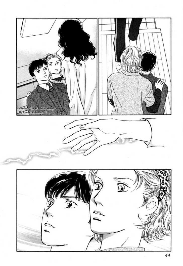 Yononaka wa Bokura ni Amai Chapter 9 page 45 - Chapter 9
