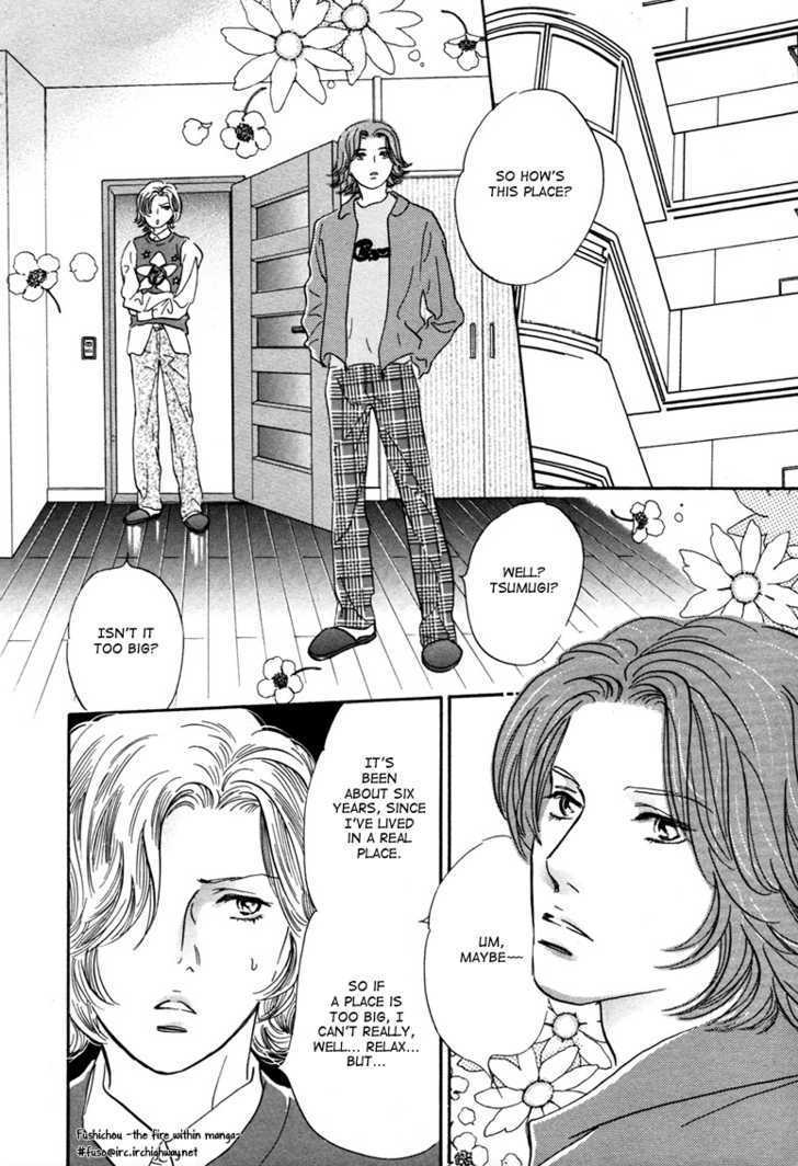 Yononaka wa Bokura ni Amai Chapter 9 page 9 - Chapter 9