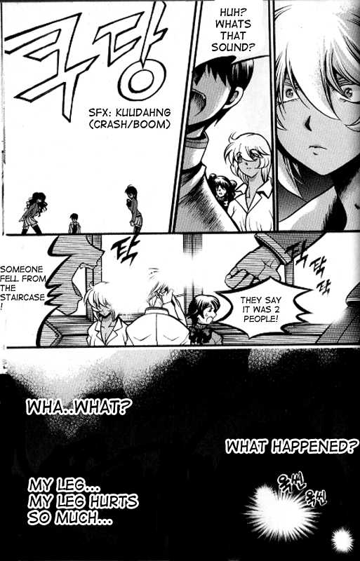 Yoo Ah Dok-Jon Chapter 11 page 11 - Chapter 11