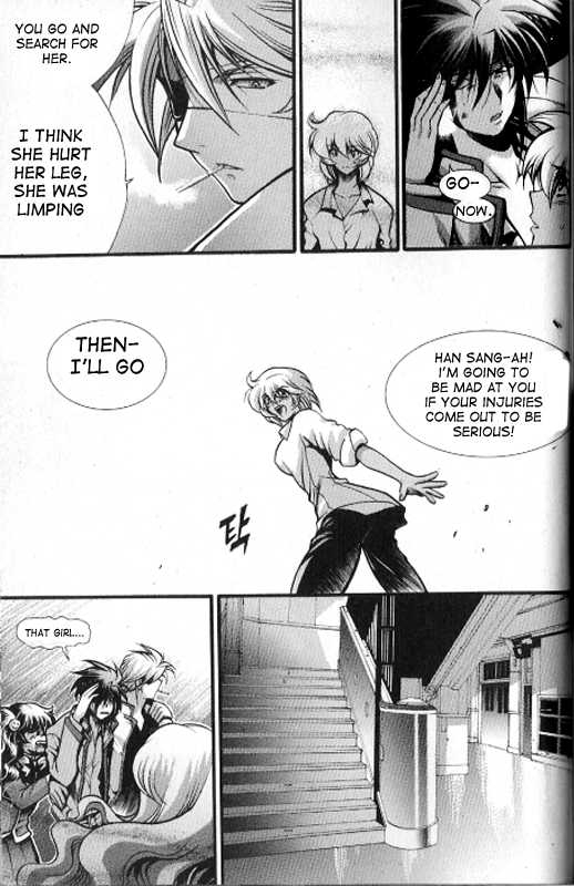 Yoo Ah Dok-Jon Chapter 11 page 17 - Chapter 11
