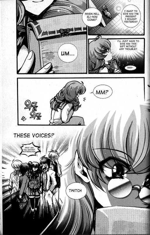 Yoo Ah Dok-Jon Chapter 11 page 5 - Chapter 11