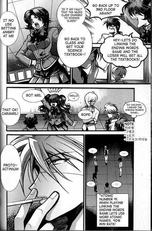 Yoo Ah Dok-Jon Chapter 11 page 6 - Chapter 11