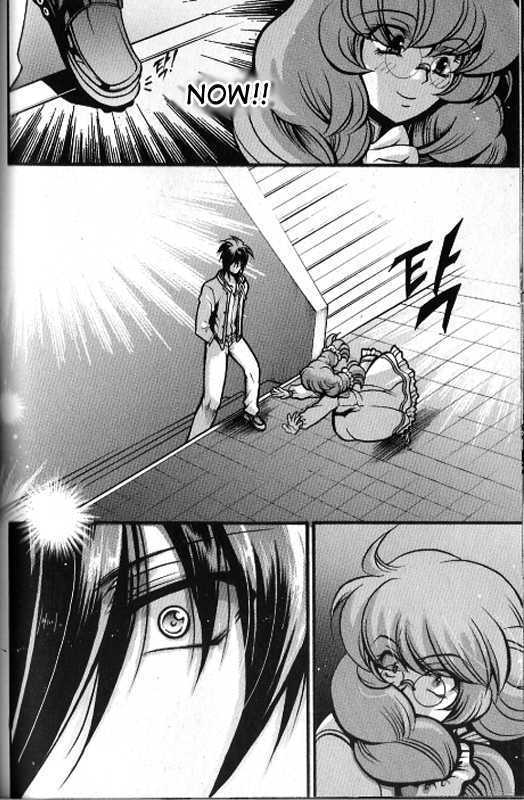 Yoo Ah Dok-Jon Chapter 11 page 8 - Chapter 11
