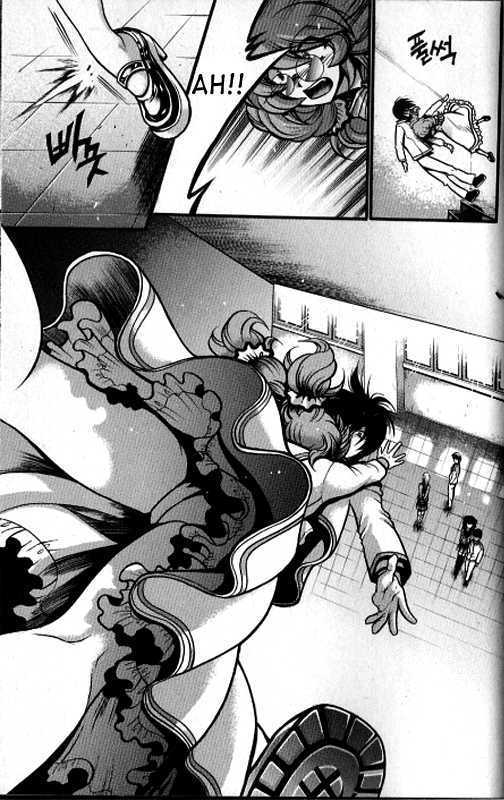 Yoo Ah Dok-Jon Chapter 11 page 9 - Chapter 11