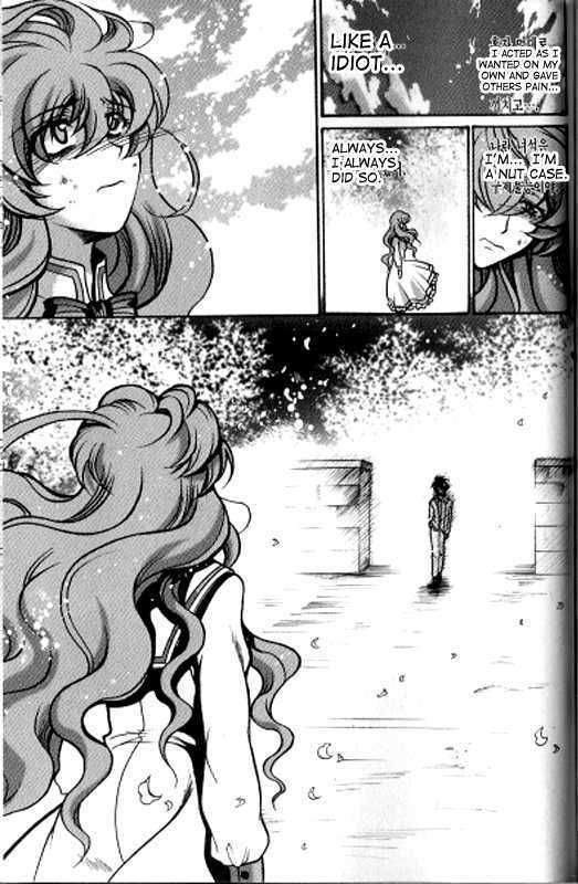 Yoo Ah Dok-Jon Chapter 12 page 10 - Chapter 12