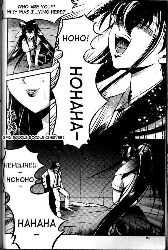 Yoo Ah Dok-Jon Chapter 15 page 10 - Chapter 15
