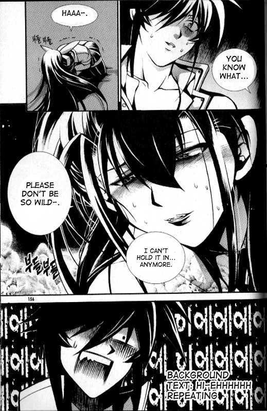 Yoo Ah Dok-Jon Chapter 15 page 11 - Chapter 15