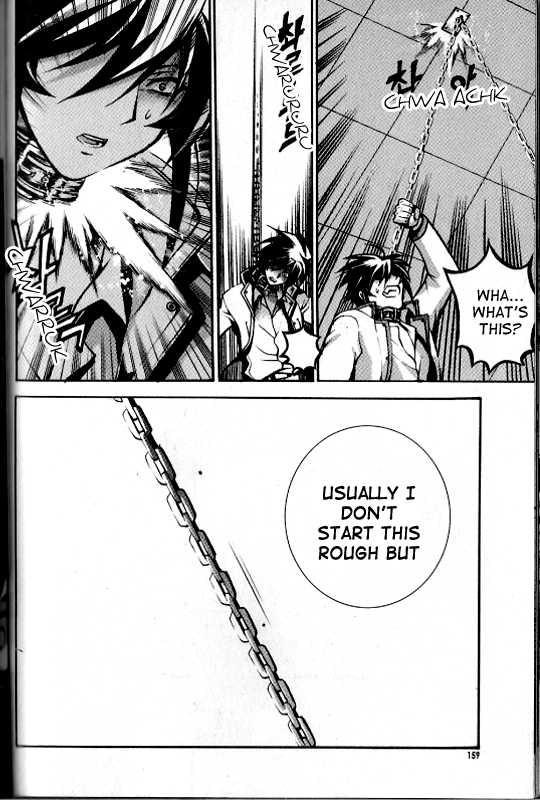 Yoo Ah Dok-Jon Chapter 15 page 14 - Chapter 15