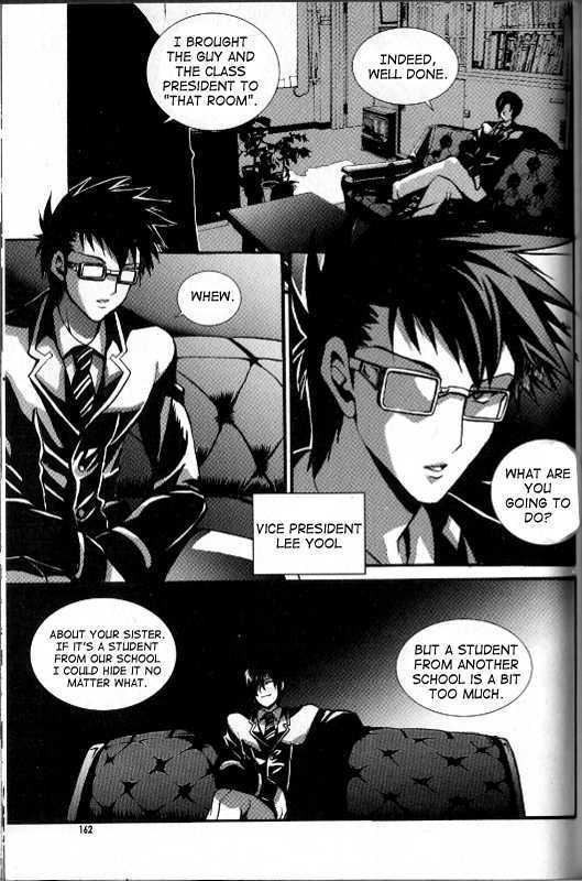 Yoo Ah Dok-Jon Chapter 15 page 17 - Chapter 15
