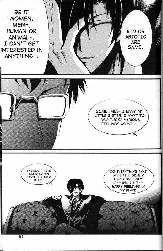 Yoo Ah Dok-Jon Chapter 15 page 19 - Chapter 15