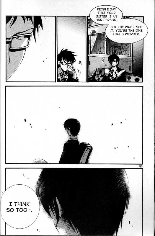 Yoo Ah Dok-Jon Chapter 15 page 20 - Chapter 15