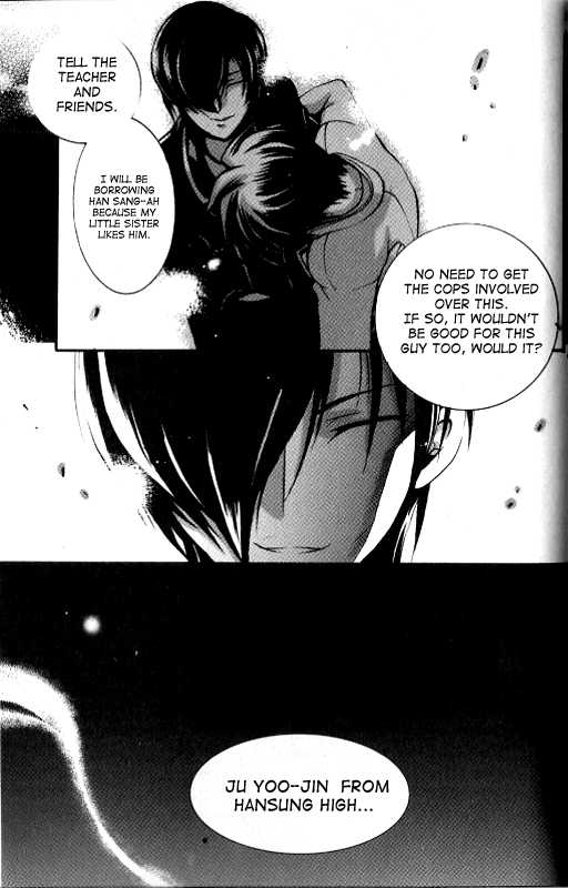 Yoo Ah Dok-Jon Chapter 15 page 3 - Chapter 15