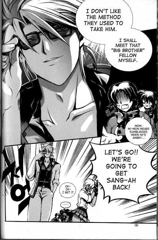 Yoo Ah Dok-Jon Chapter 15 page 6 - Chapter 15