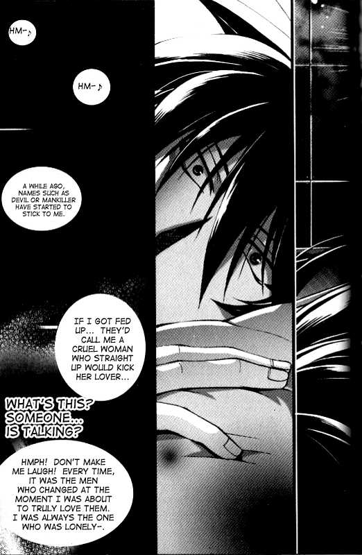 Yoo Ah Dok-Jon Chapter 15 page 7 - Chapter 15