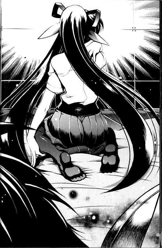Yoo Ah Dok-Jon Chapter 15 page 8 - Chapter 15