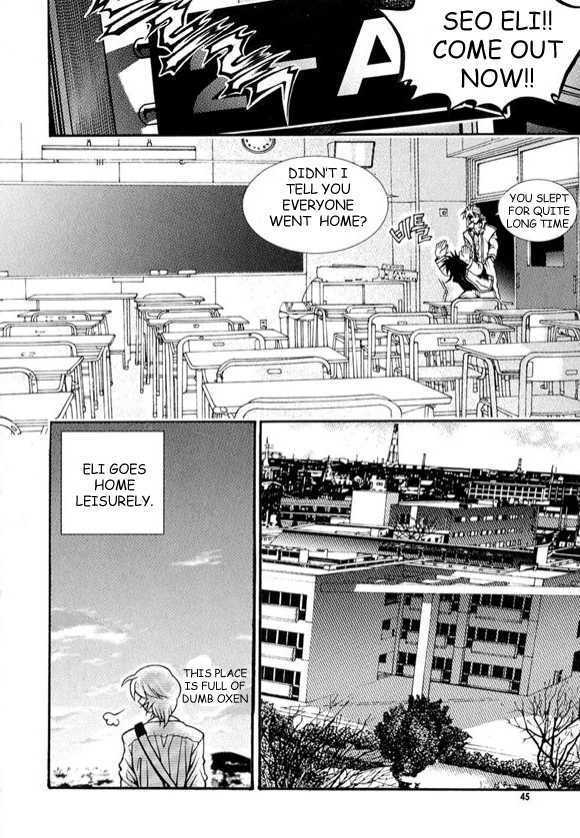 Yoo Ah Dok-Jon Chapter 2 page 11 - Chapter 2