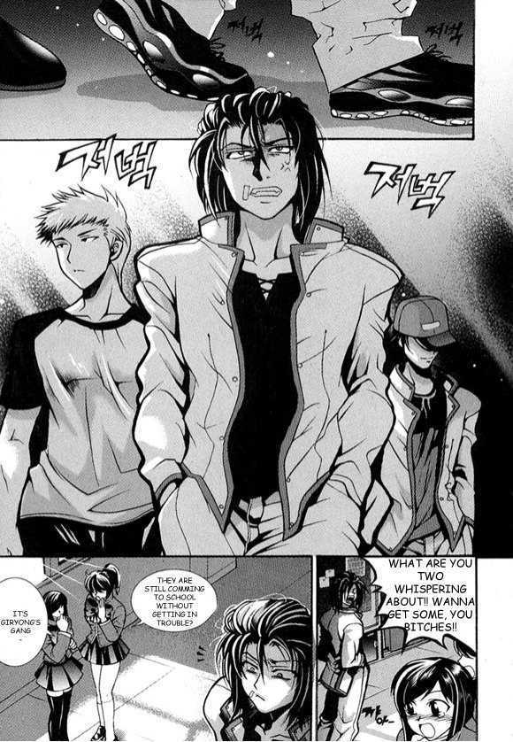 Yoo Ah Dok-Jon Chapter 2 page 12 - Chapter 2